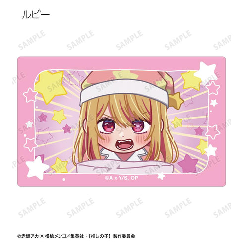 『【推しの子】』【推しの子】 トレーディング ゆるコマ カードステッカー(単位/BOX)